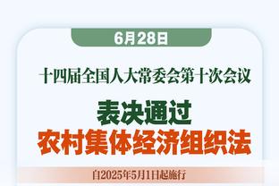 超级外援！布莱克尼26中13&7记三分砍下40分8板5助